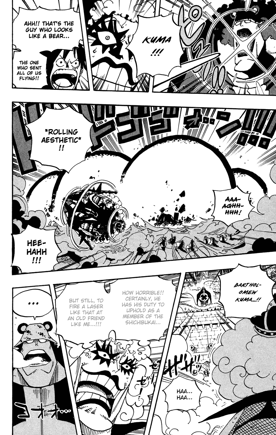 One Piece, Chapter 558 image 05